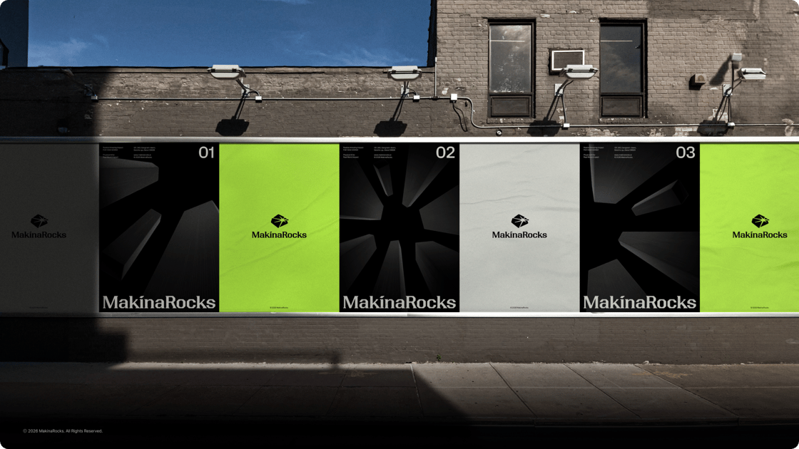 [MakinaRocks] OOH-1