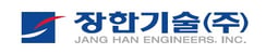 장한기술 장한기술