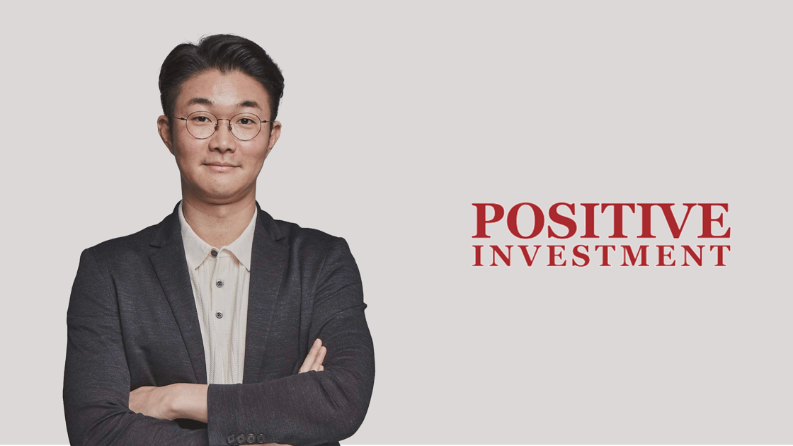 2509 마키나락스-상장-이후가-더-기대-포지티브인베스트먼트-투자-노트-1