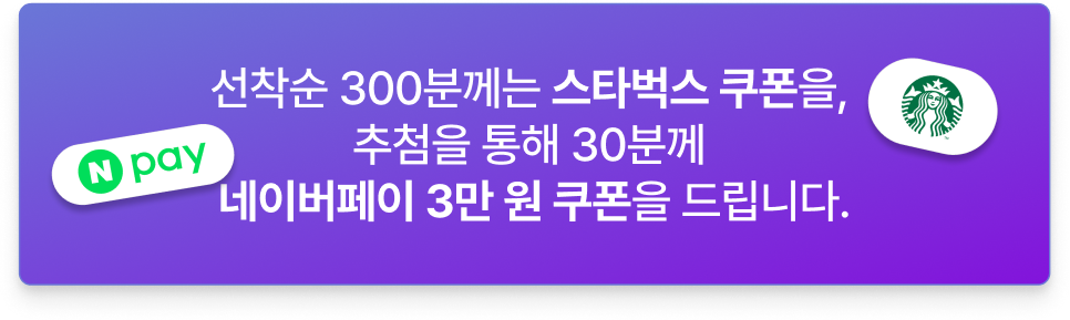 Group 427320330 Group 427320330