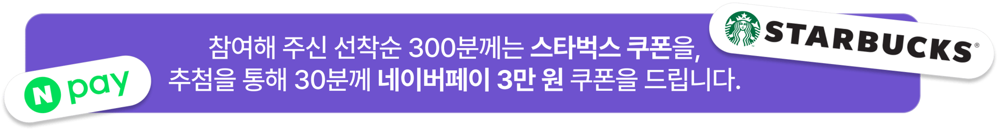 Group 427320331 Group 427320331